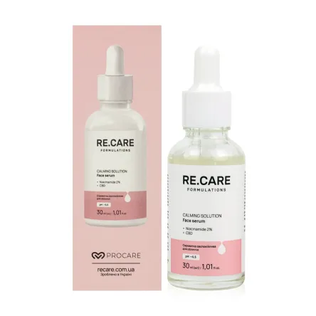 Re.Care Calming Solution сироватка заспокійлива 30мл