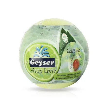 Geyser бомба для ванни з капсулою ефірної олії Fizzy Lime 140г