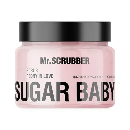 Mr. Scrubber Sugar Baby скраб для тіла Peony in Love NEW 450г