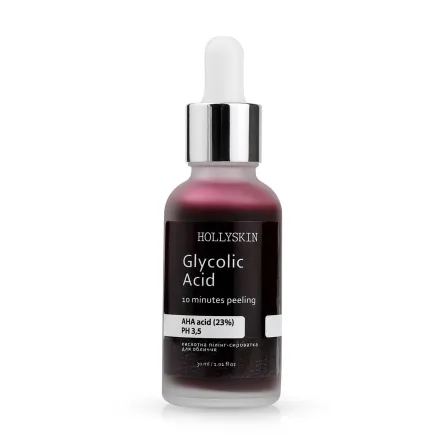 HOLLYSKIN Glycolic Acid сироватка - пілінг кислотна 30мл