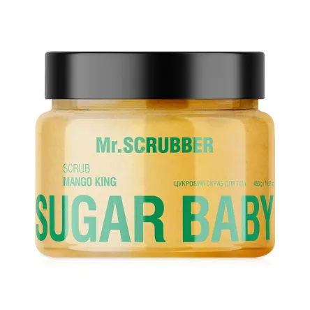 Mr. Scrubber Sugar Baby скраб для тіла Mango King 450г