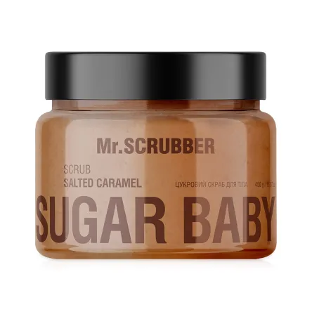 Mr. Scrubber Sugar Baby скраб для тіла Salted Caramel 450г