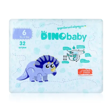 Dino Baby підгузки (6) 32 шт.