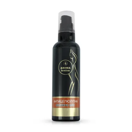 Aroma Kraina олійка масажна антицелюлітна 100мл