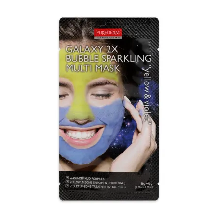 Purederm Galaxy маска киснева двокомпонентна Yellow&Violet 12г