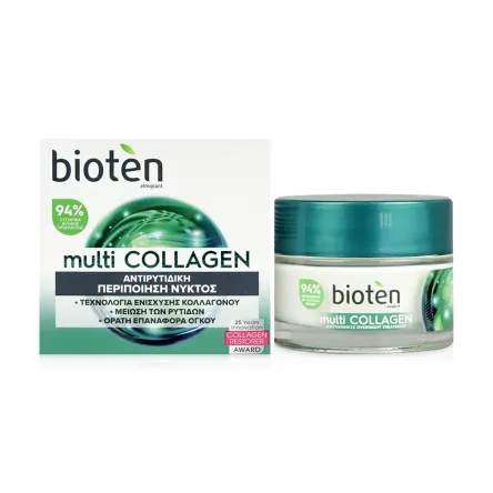 Bioten Multi Collagen крем нічний зволожувальний від зморшок 50мл