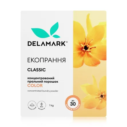 DeLaMark порошок для прання кольорових речей 1кг