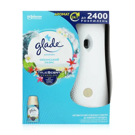 Glade автоматичний освіжувач повітря океанський оазис 300мл