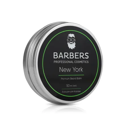 Barbers бальзам для бороди New York 50мл