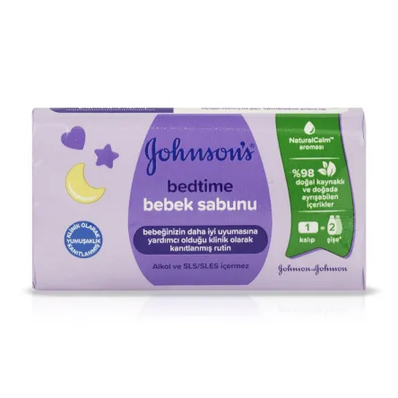 Johnson's мило дитяче перед сном 90г