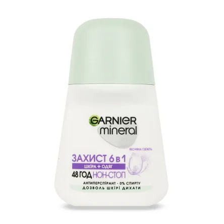 Garnier антиперспірант кульковий Весняна свіжість 50мл