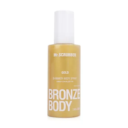 Mr. Scrubber Bronze Body шиммер спрей Gold 150мл