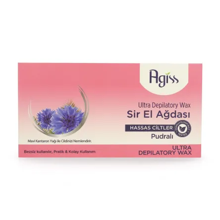 Agiss віск для депіляції Powder & Pink 500г