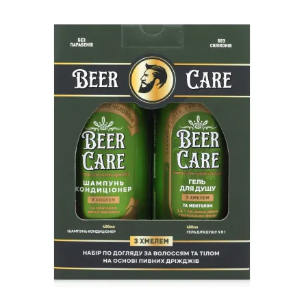 Beer Care набір чоловічий Хміль(шампунь+гель д/душу)