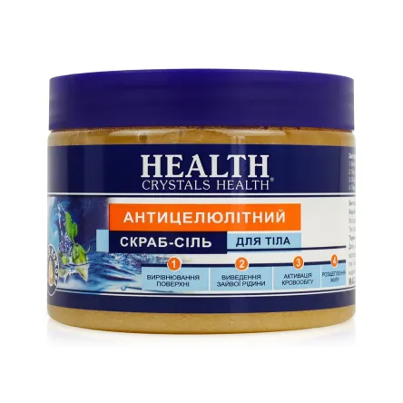 Crystals Health скраб для тіла сольовий антицелюлітний 500г