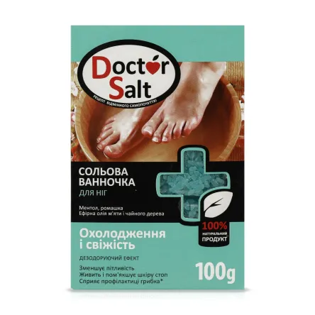 Doctor Salt сольова ванночка для ніг *дезодоруюча охолодження і свіжість 100г