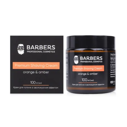 Barbers крем для гоління Orange Amber 100мл