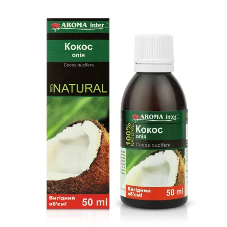 Aroma Inter олійка косметична кокосова 50мл