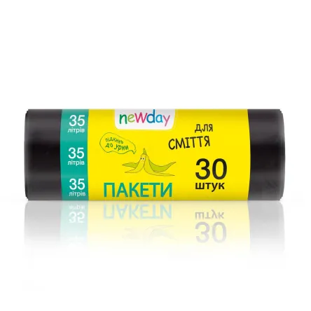 Newday пакети для сміття 35L 30 шт.