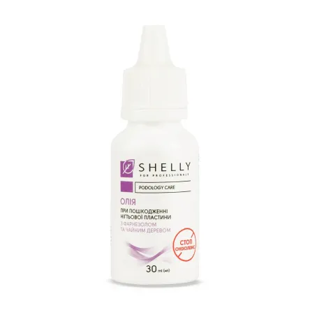 Shelly Podology care засіб лікувальний олія стоп оніхолізис 30мл