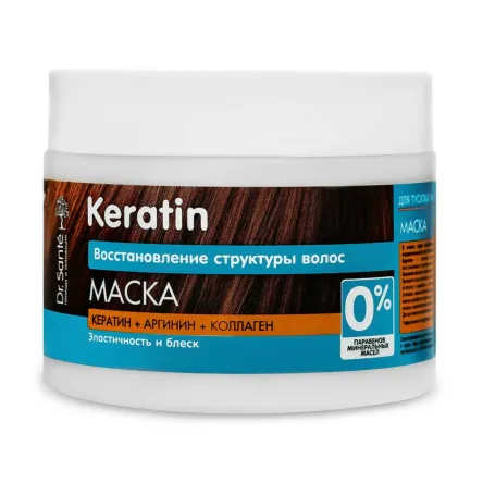 Dr.Sante Keratin маска відновлення волосся 300мл