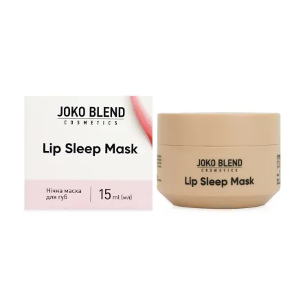 Joko Blend маска для губ Lip Sleep 20г