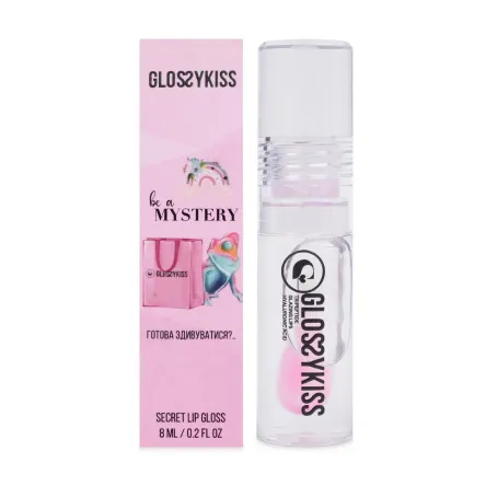 GlossyKiss блиск для губ , що змінює колір 401 be a Mystery 8мл