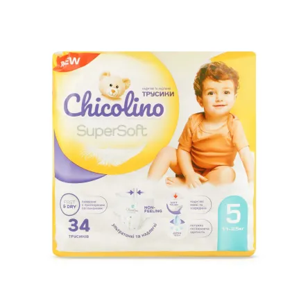 Chicolino SuperSoft трусики-підгузки (5) 34 шт.