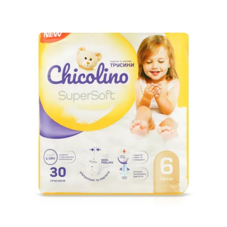 Chicolino SuperSoft трусики-підгузки (6) 30 шт.
