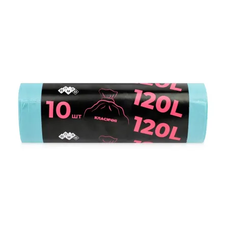 Rombo пакети для сміття 120L 10 шт.
