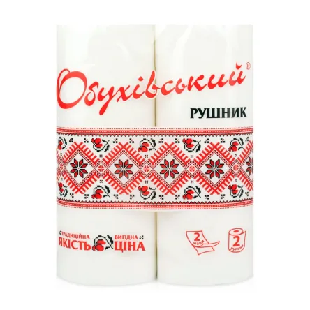 Обухівський рушник паперовий 2 шари, 2рул. 76листів, 16.8м