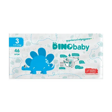 Dino Baby підгузки (3) 46 шт.