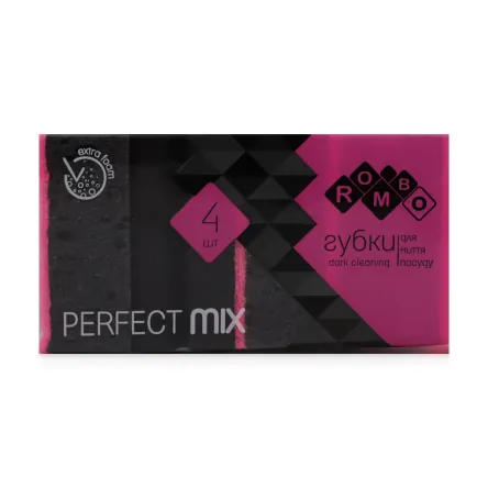 Rombo губка для посуду dark cleaning perfect mix 4 шт.