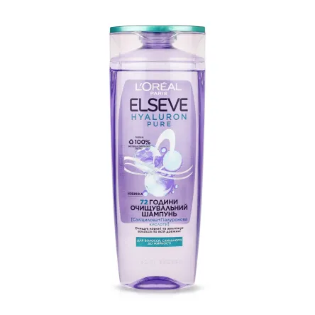 Elseve Hyaluron Plump шампунь очищувальний для волосся схильного до жирності