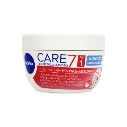 Nivea крем антивіковий 7в1 100мл
