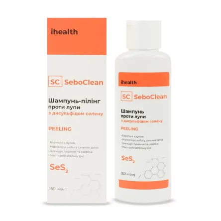 SeboClean шампунь - пілінг Peeling проти лупи 150мл