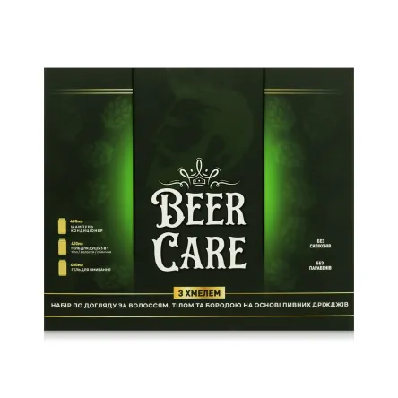 Beer Care набір чоловічий Хміль