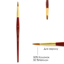 Timmermann пензлик для акрилу колонок круглий №06 — Photo 3