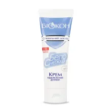 Біокон Білосніжка крем денний відбілюючий SPF20 60мл — Photo 2