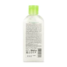 Dr.Sante Cucumber Balance Control молочко матуюче для демакіяжу 200мл — Photo 3
