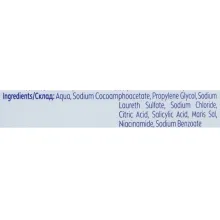 Nivea Derma Skin Clear гель для вмивання _для шкіри схильної до недосконалостей 150мл — Photo 3