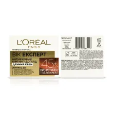 L'Oreal Paris Вік Експерт крем денний ліфтинг-догляд від зморшок 45+ 50мл — Photo 3