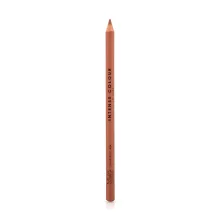 MUA Makeup Academy Intense Colour контурний олівець для губ — Photo 3