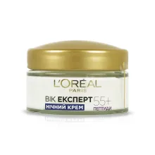 L'Oreal Paris Вік Експерт крем нічний відновлюючий від зморшок 55+ 50мл — Photo 2