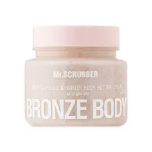 Mr. Scrubber Bronze Body баттер для тіла з шимером 200г — Photo 2