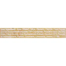 Mr. Scrubber Bronze Body шиммер Gold 100мл — Фото 3