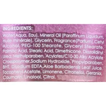 Body Philosophy лосьйон для тіла Diamond Love Smell 88мл — Photo 3