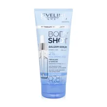 Eveline Cosmetics Body shot бальзам-серум для тіла зволожувальний 200мл — Фото 2