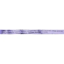 AQUA Shine Bath Sweets перлини для ванн тропічна маракуя 120г — Фото 3