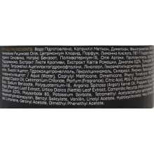ELEN cosmetics Pure Argan спрей двофазний* 250мл — Photo 3